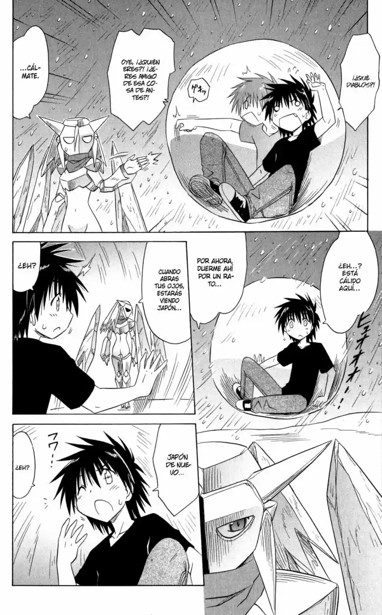 Nagasarete Airantou (2002) - Capítulo 120 - Página 17 - LectorTMOo