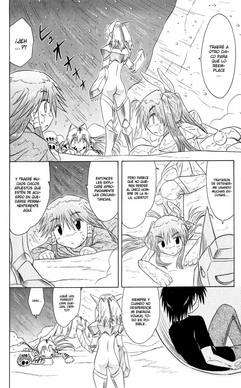 Nagasarete Airantou (2002) - Capítulo 121 - Página 23 - LectorTMOo