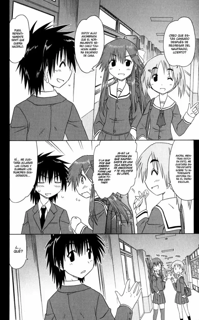 Nagasarete Airantou (2002) - Capítulo 123 - Página 3 - LectorTMOo