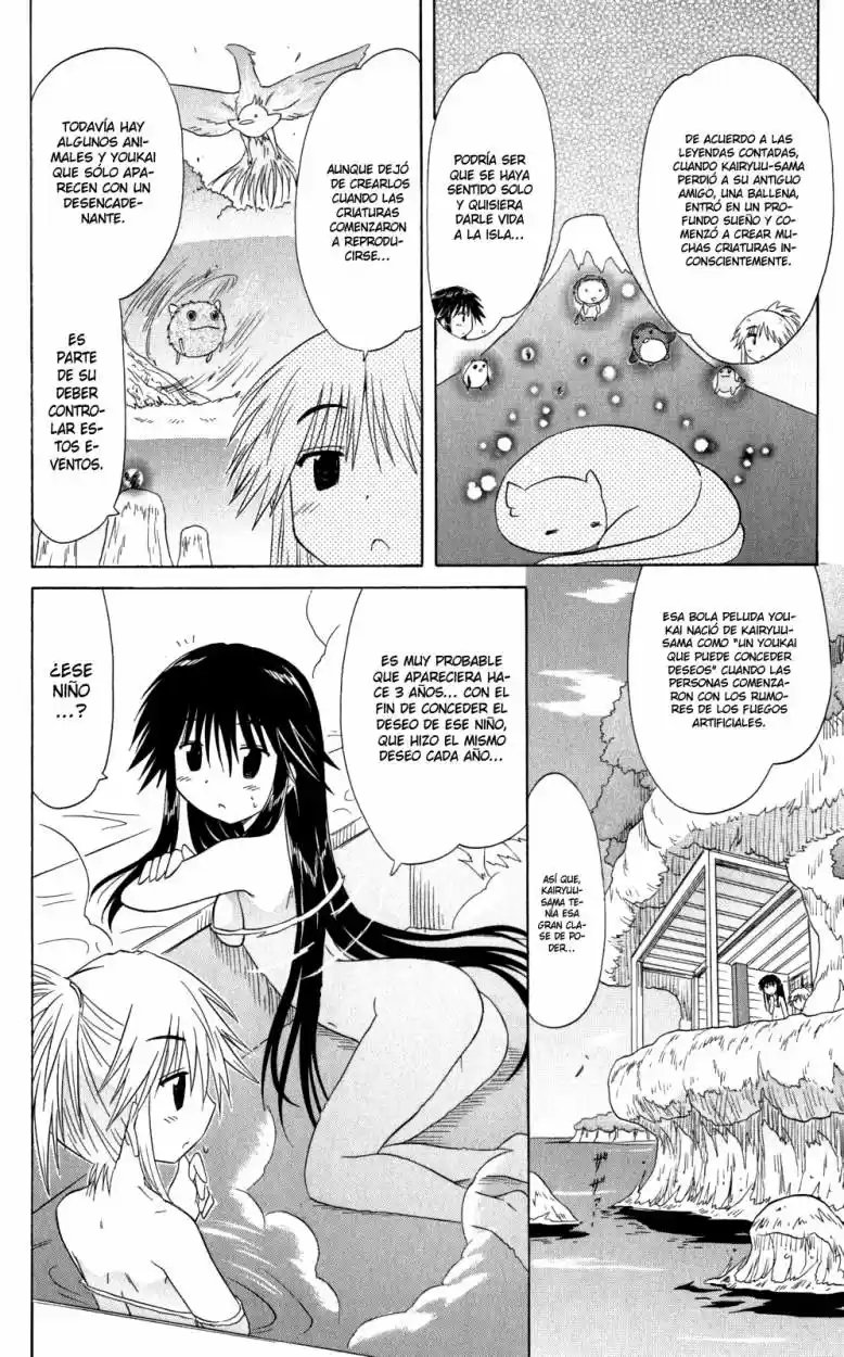 Nagasarete Airantou (2002) - Capítulo 124 - Página 23 - LectorTMOo