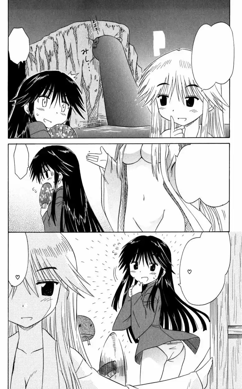 Nagasarete Airantou (2002) - Capítulo 124 - Página 29 - LectorTMOo