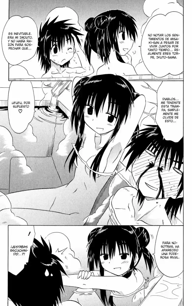 Nagasarete Airantou (2002) - Capítulo 126 - Página 21 - LectorTMOo