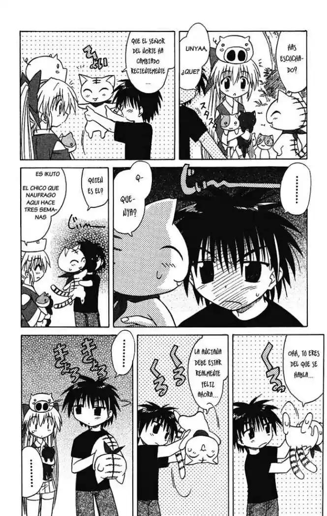 Nagasarete Airantou (2002) - Capítulo 13 - Página 15 - LectorTMOo