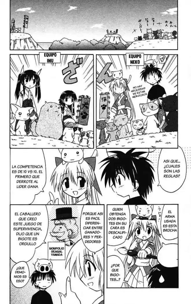 Nagasarete Airantou (2002) - Capítulo 13 - Página 21 - LectorTMOo
