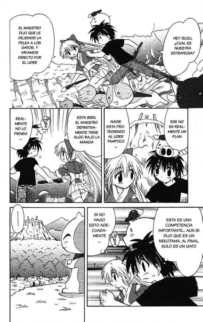 Nagasarete Airantou (2002) - Capítulo 13 - Página 23 - LectorTMOo