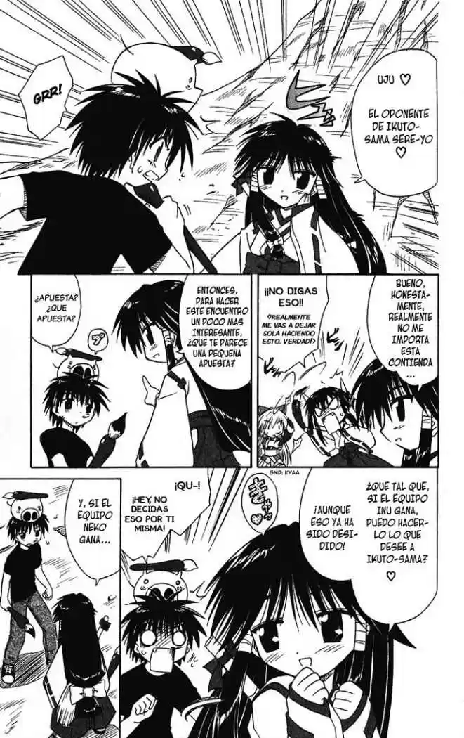 Nagasarete Airantou (2002) - Capítulo 13 - Página 28 - LectorTMOo