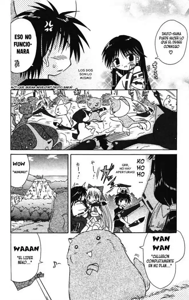 Nagasarete Airantou (2002) - Capítulo 13 - Página 29 - LectorTMOo