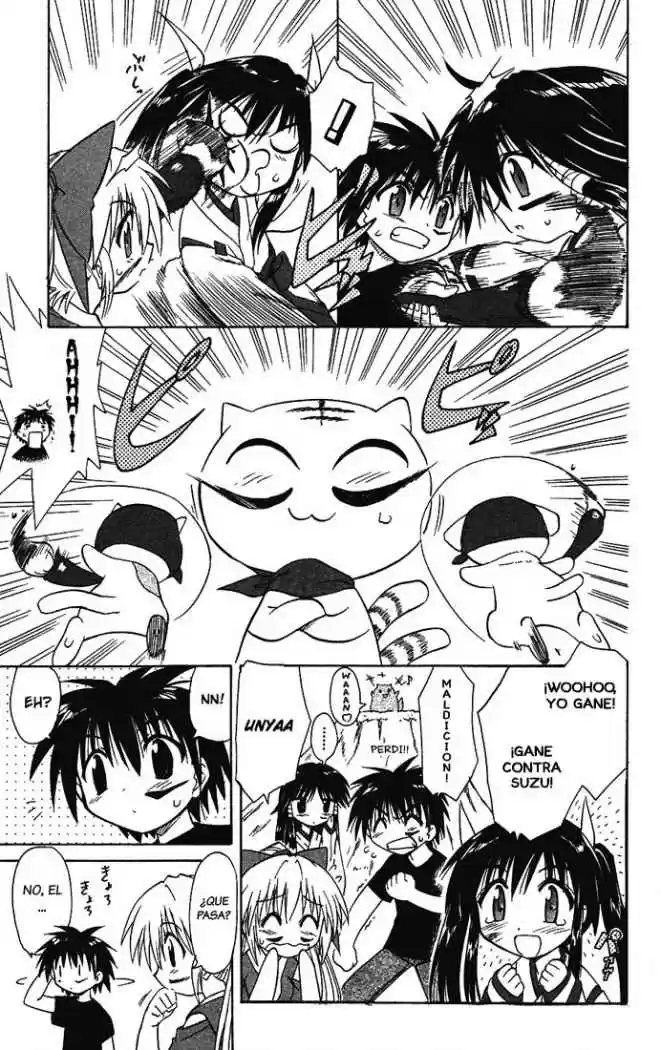 Nagasarete Airantou (2002) - Capítulo 13 - Página 32 - LectorTMOo