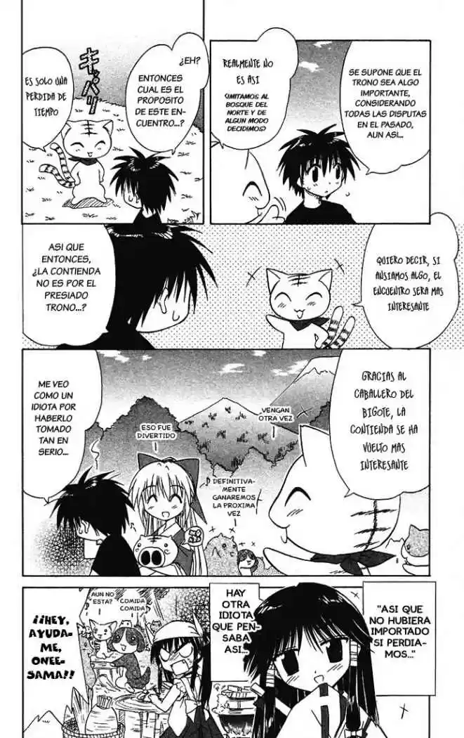 Nagasarete Airantou (2002) - Capítulo 13 - Página 35 - LectorTMOo
