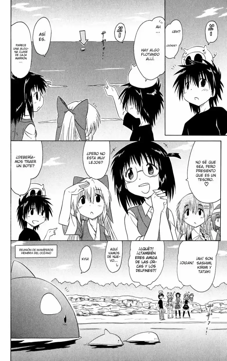 Nagasarete Airantou (2002) - Capítulo 130 - Página 18 - LectorTMOo