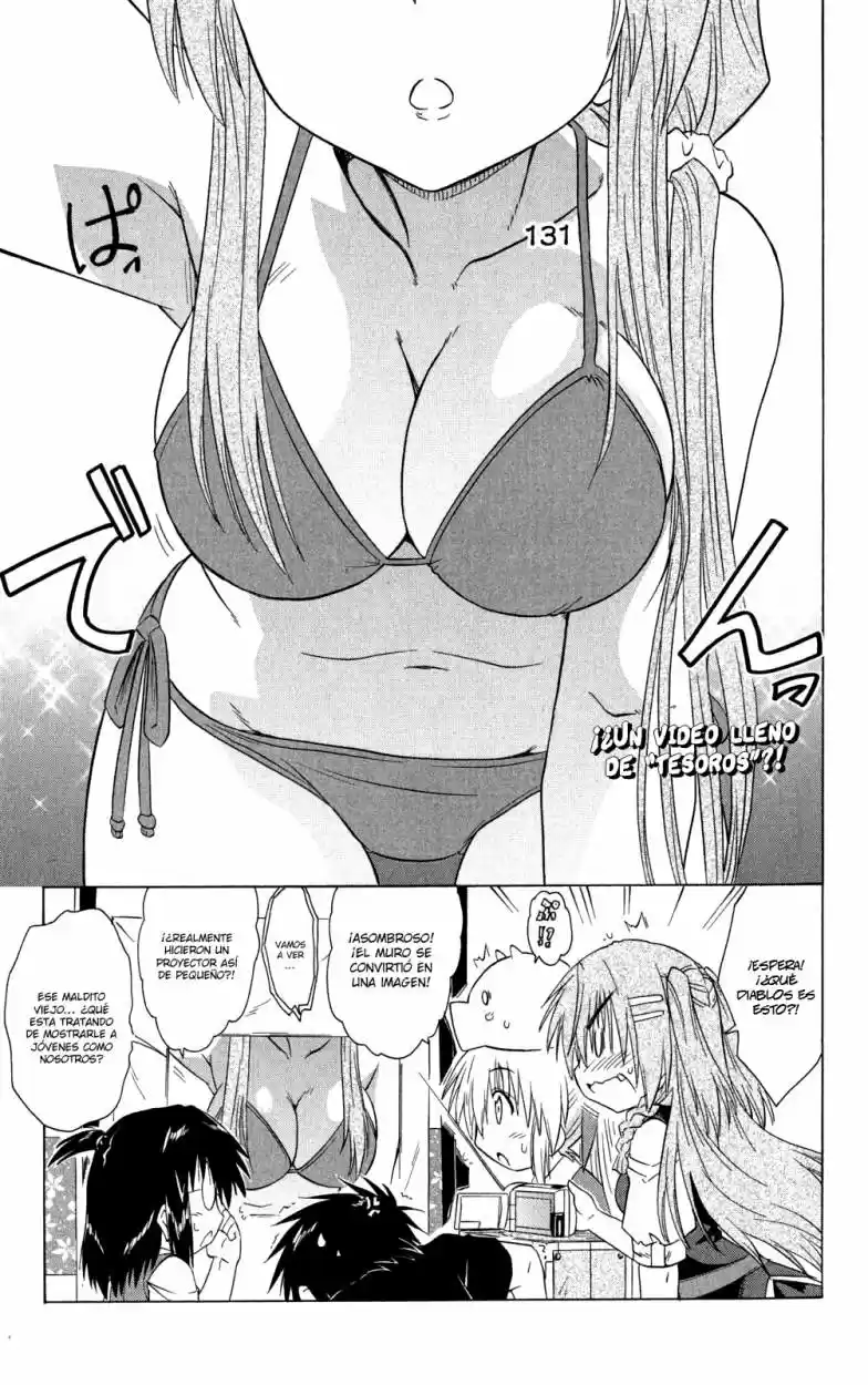 Nagasarete Airantou (2002) - Capítulo 131 - Página 1 - LectorTMOo