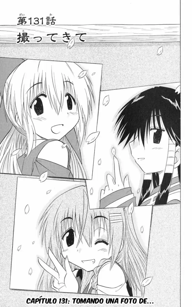 Nagasarete Airantou (2002) - Capítulo 131 - Página 3 - LectorTMOo