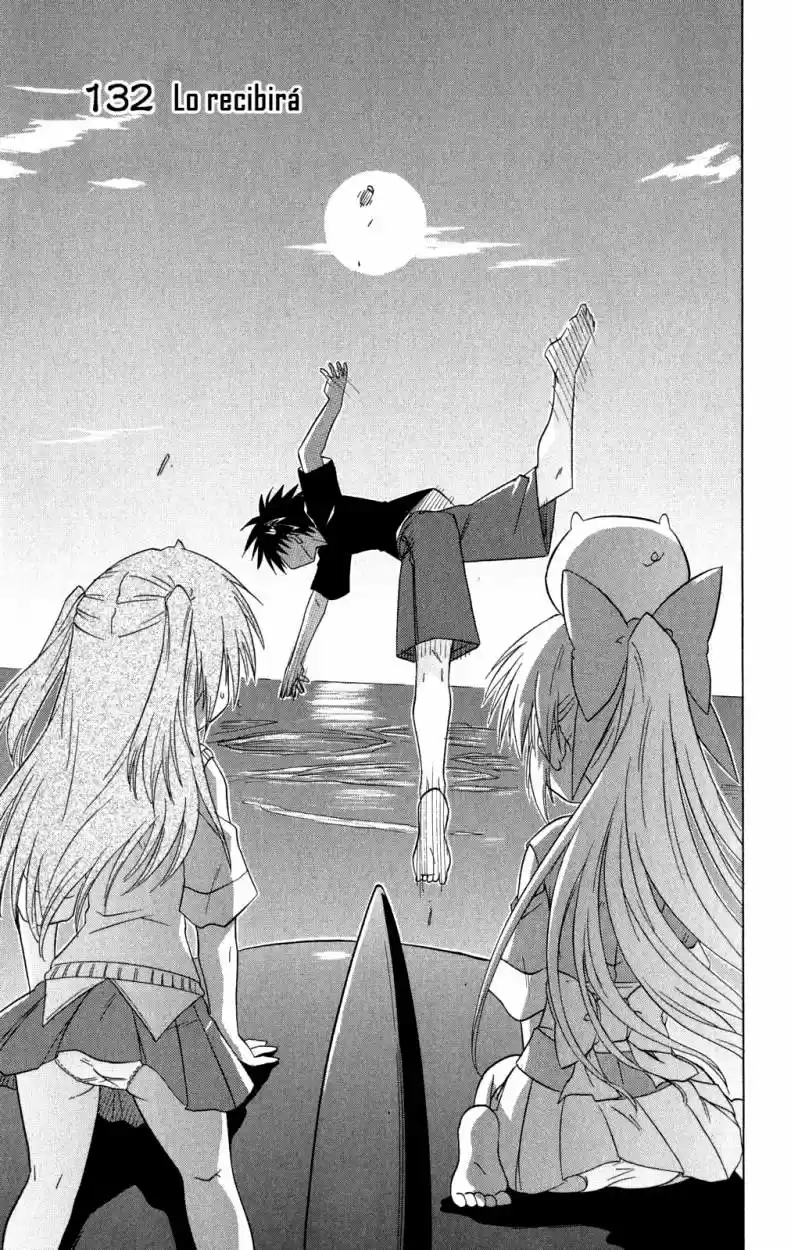Nagasarete Airantou (2002) - Capítulo 132 - Página 12 - LectorTMOo