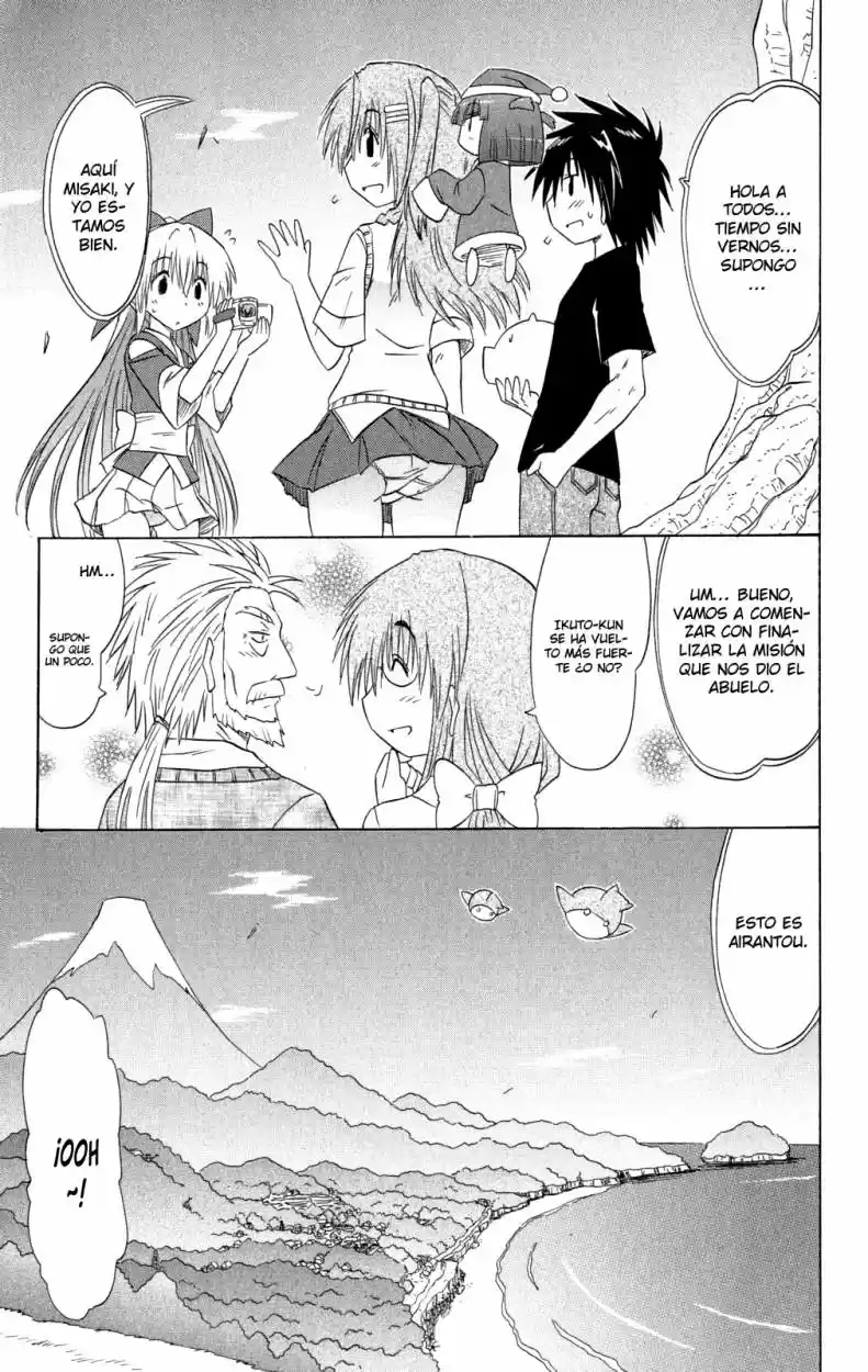 Nagasarete Airantou (2002) - Capítulo 132 - Página 16 - LectorTMOo