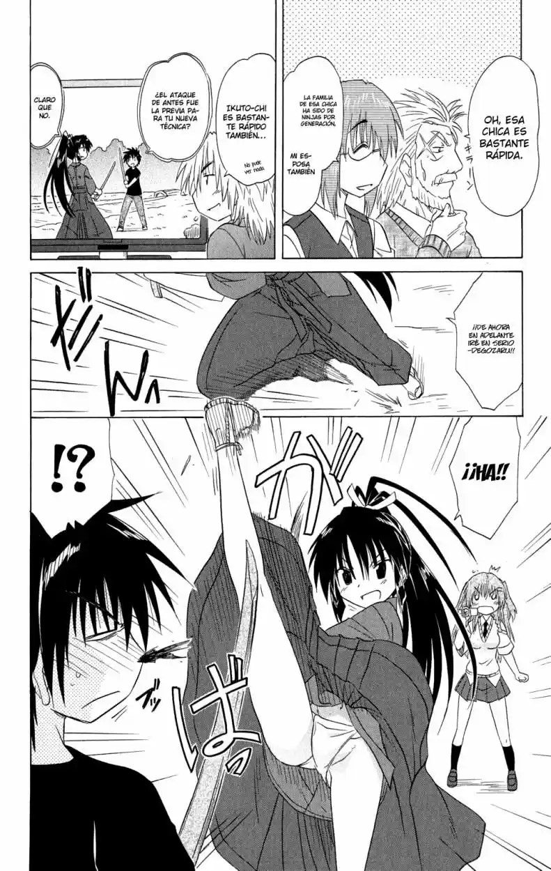 Nagasarete Airantou (2002) - Capítulo 132 - Página 23 - LectorTMOo
