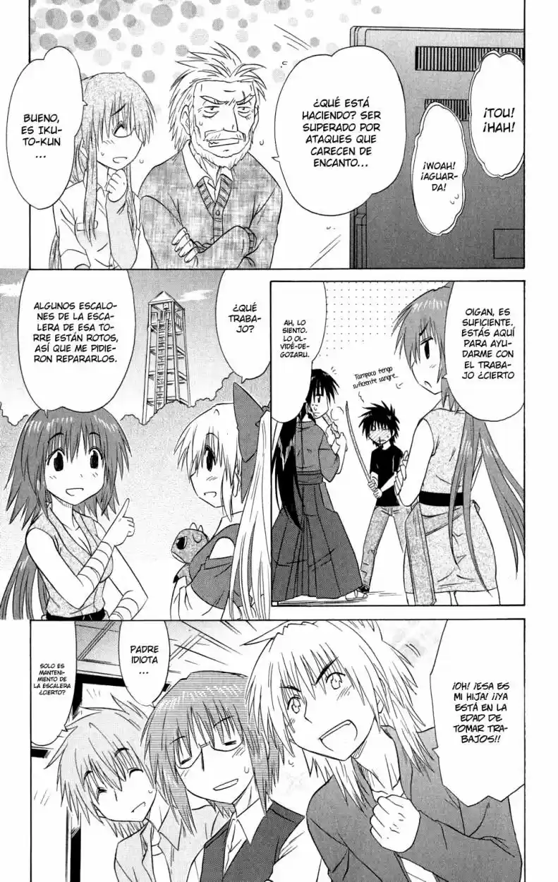 Nagasarete Airantou (2002) - Capítulo 132 - Página 26 - LectorTMOo
