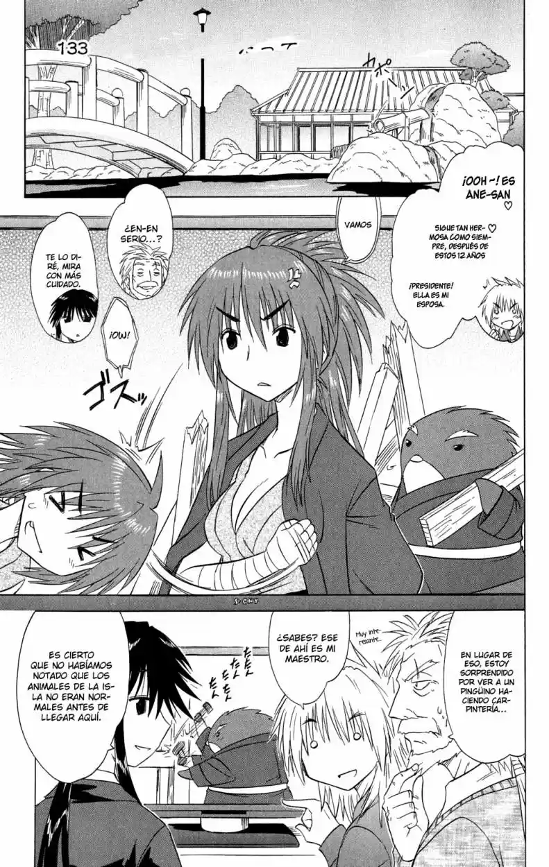 Nagasarete Airantou (2002) - Capítulo 133 - Página 1 - LectorTMOo