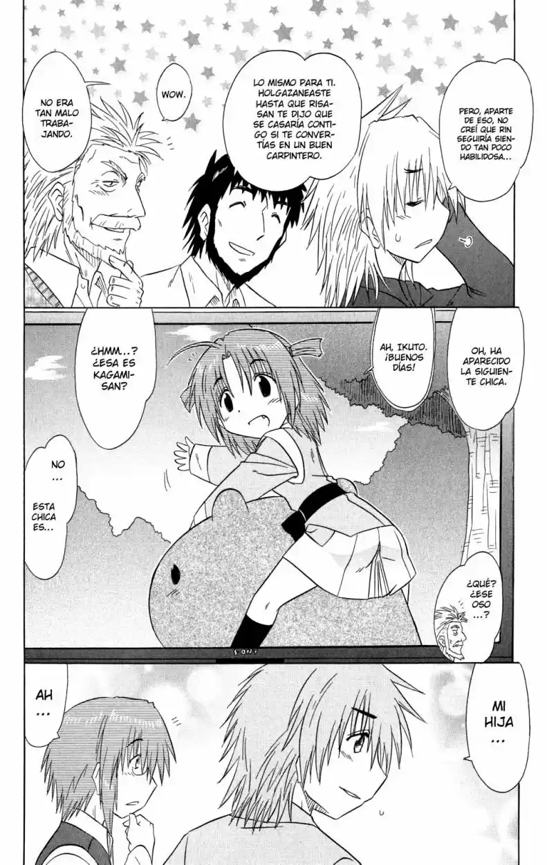 Nagasarete Airantou (2002) - Capítulo 133 - Página 2 - LectorTMOo