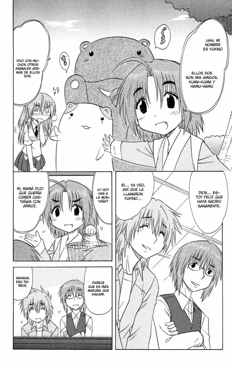 Nagasarete Airantou (2002) - Capítulo 133 - Página 4 - LectorTMOo