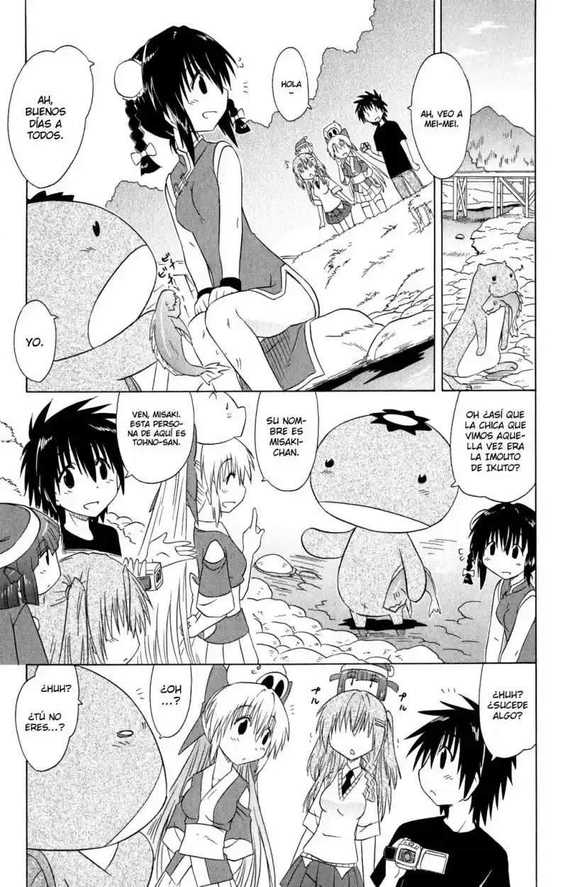 Nagasarete Airantou (2002) - Capítulo 133 - Página 13 - LectorTMOo