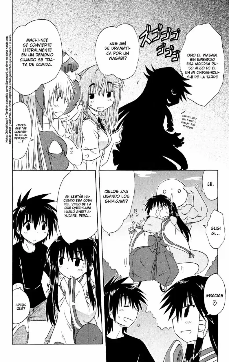 Nagasarete Airantou (2002) - Capítulo 134 - Página 4 - LectorTMOo