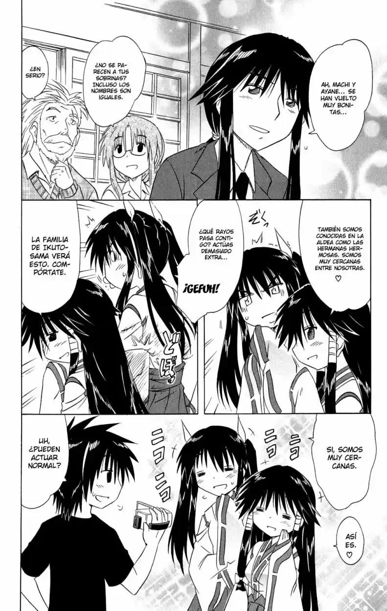 Nagasarete Airantou (2002) - Capítulo 134 - Página 6 - LectorTMOo