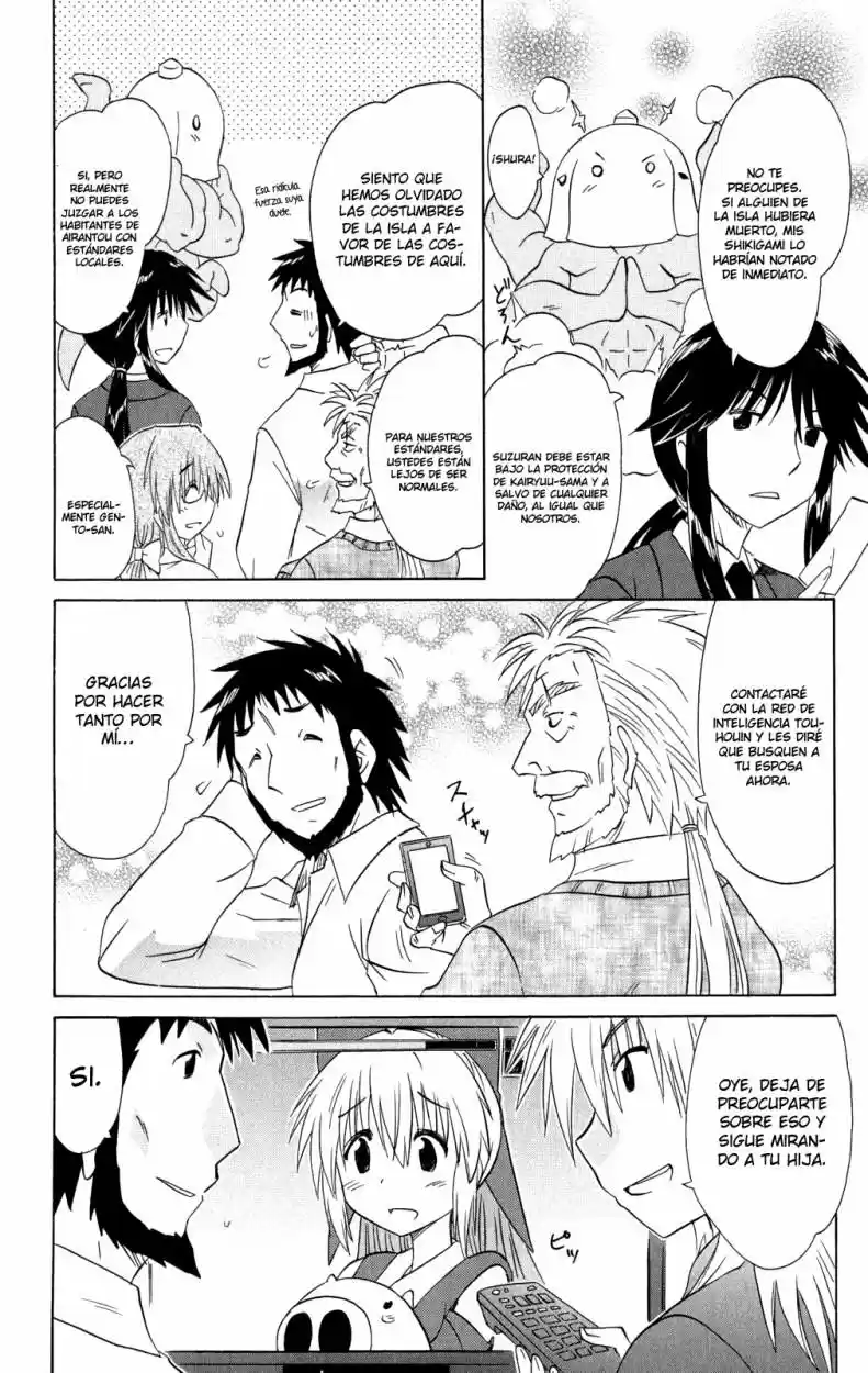 Nagasarete Airantou (2002) - Capítulo 134 - Página 14 - LectorTMOo