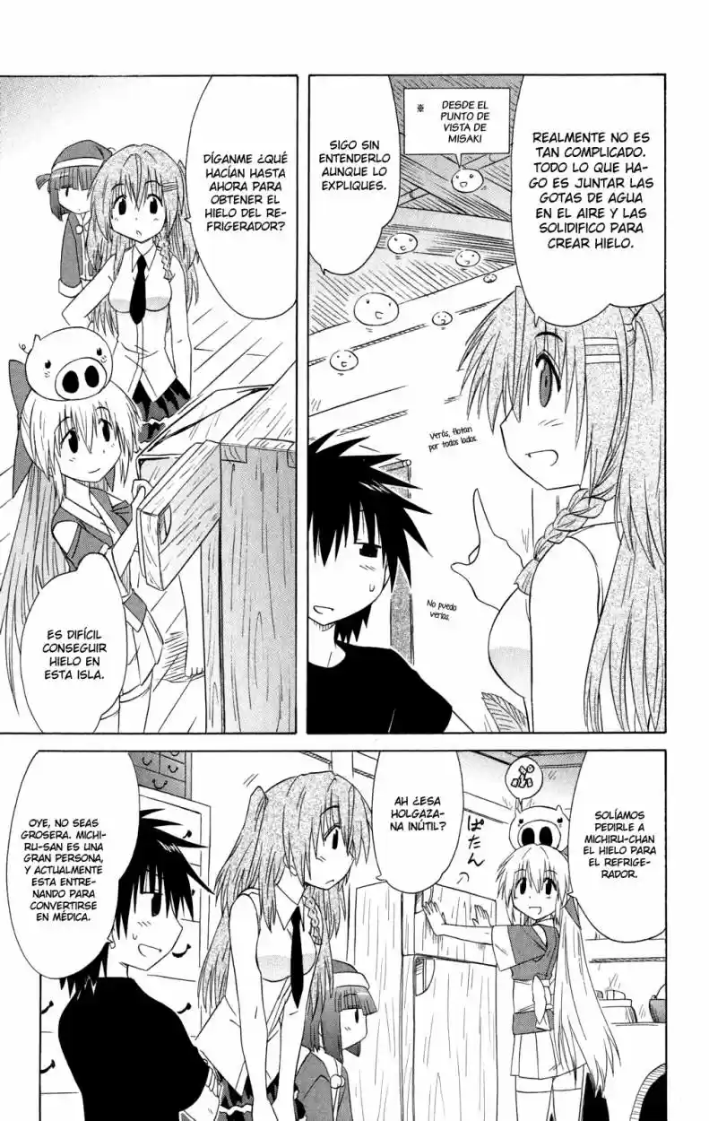 Nagasarete Airantou (2002) - Capítulo 135 - Página 5 - LectorTMOo