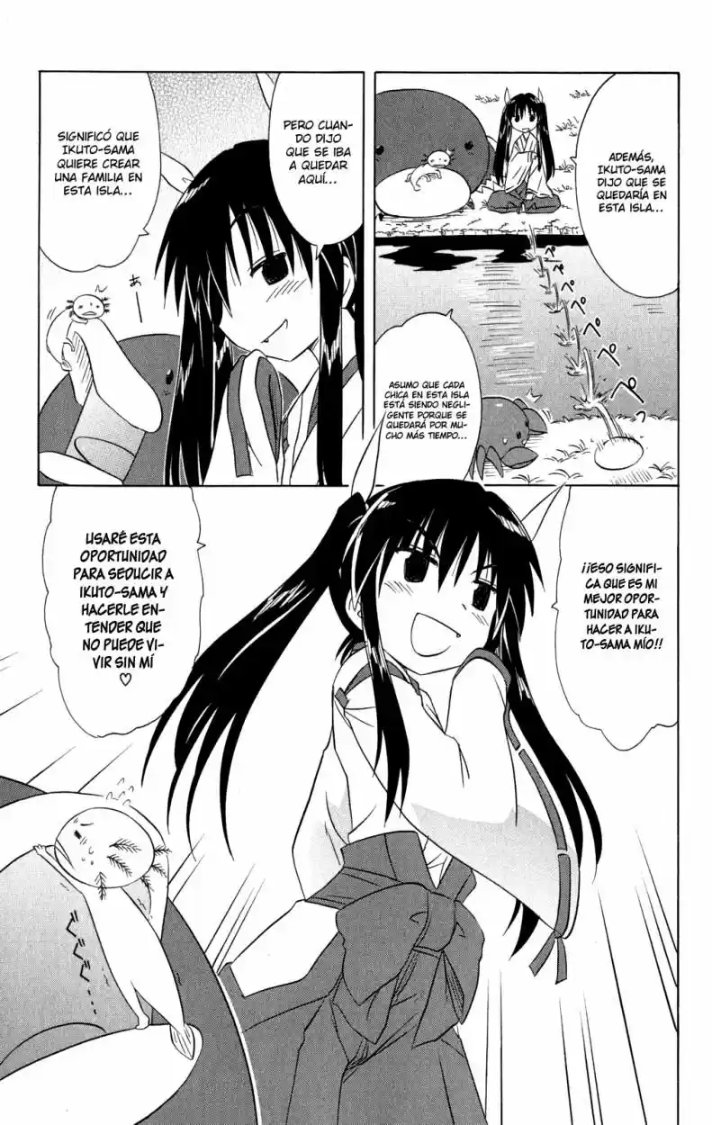 Nagasarete Airantou (2002) - Capítulo 136 - Página 5 - LectorTMOo