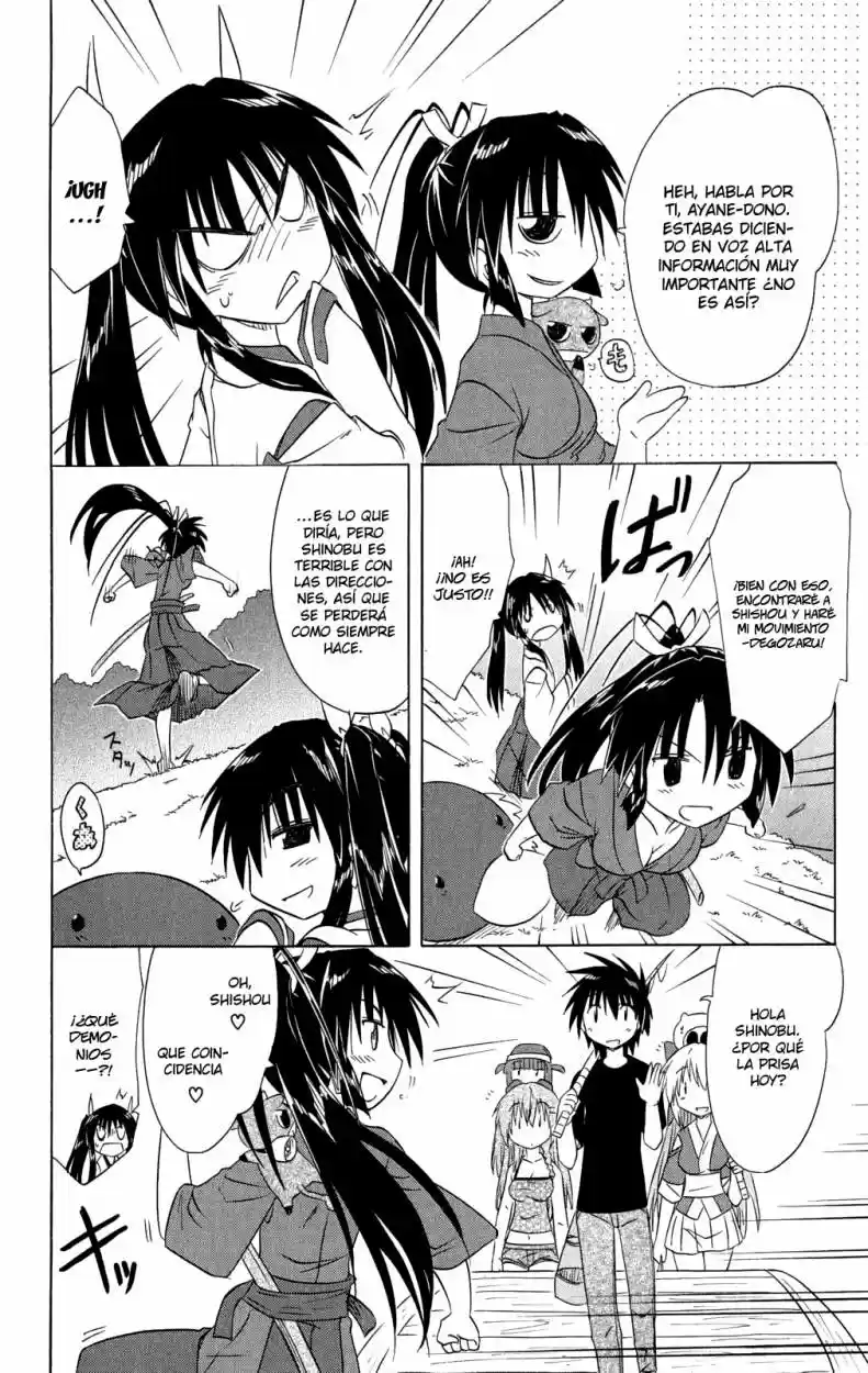 Nagasarete Airantou (2002) - Capítulo 136 - Página 8 - LectorTMOo