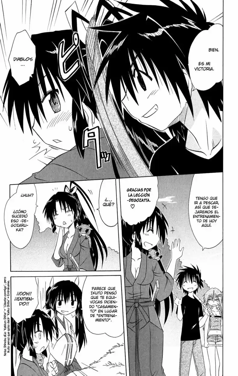 Nagasarete Airantou (2002) - Capítulo 136 - Página 11 - LectorTMOo