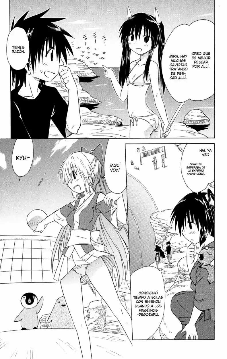 Nagasarete Airantou (2002) - Capítulo 136 - Página 17 - LectorTMOo