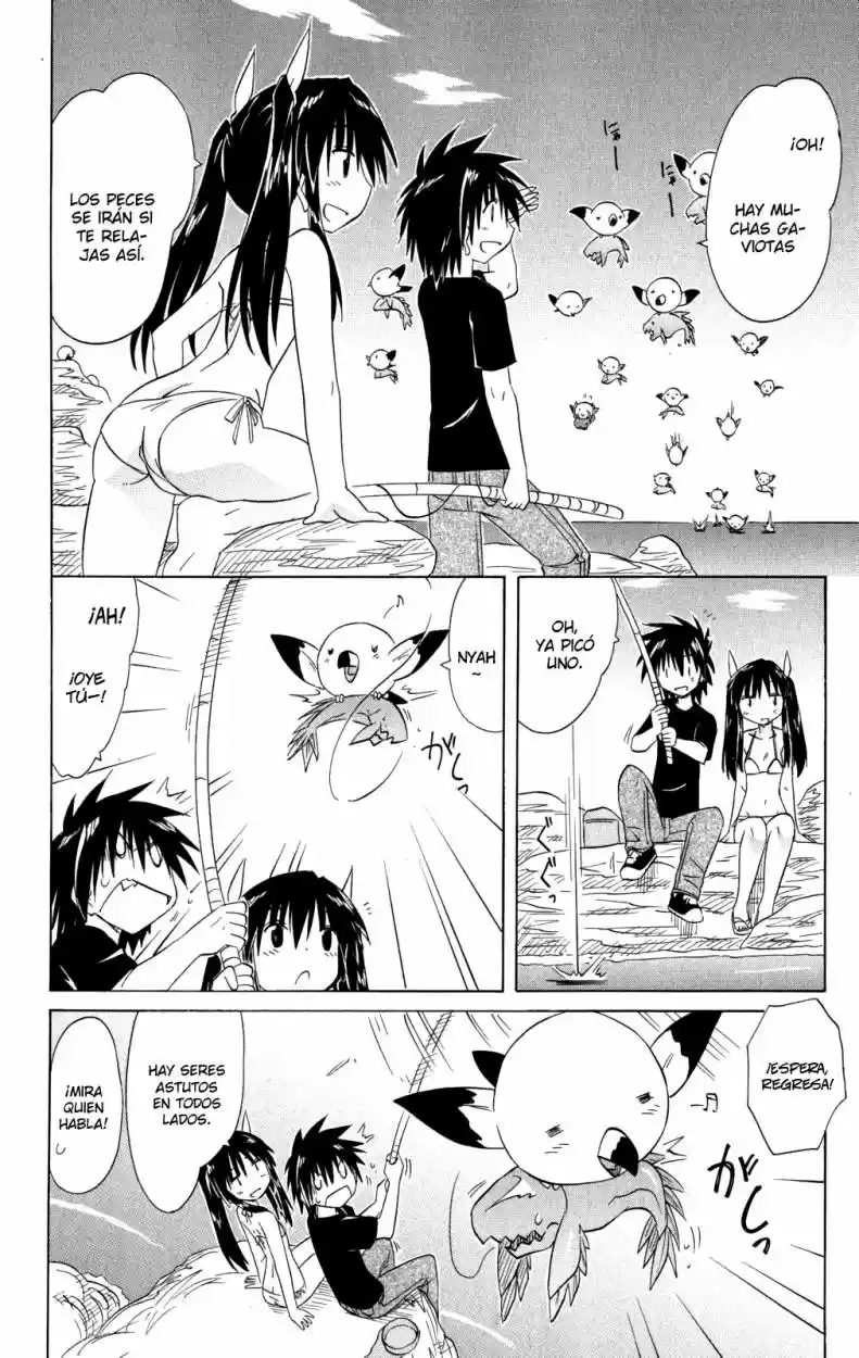 Nagasarete Airantou (2002) - Capítulo 136 - Página 20 - LectorTMOo
