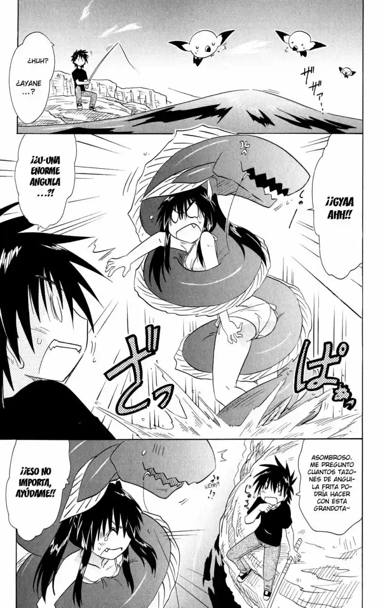 Nagasarete Airantou (2002) - Capítulo 136 - Página 23 - LectorTMOo