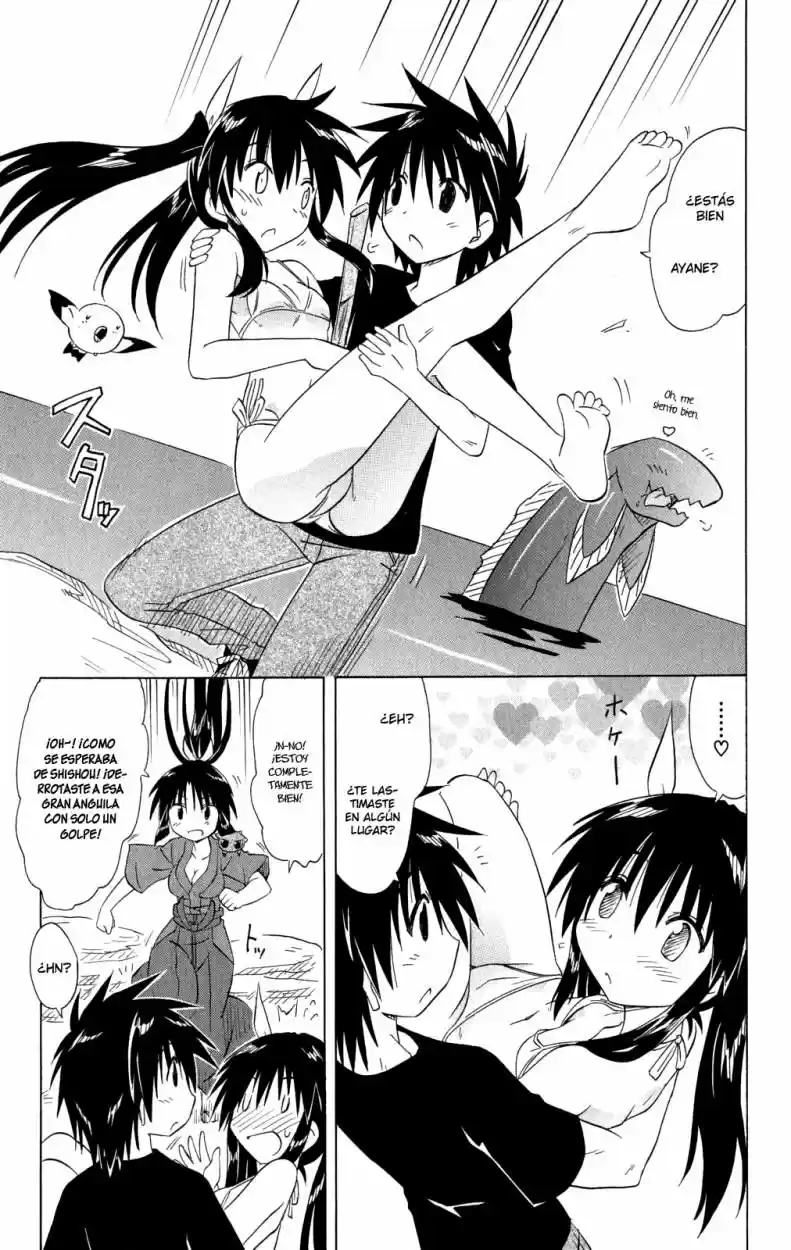 Nagasarete Airantou (2002) - Capítulo 136 - Página 25 - LectorTMOo