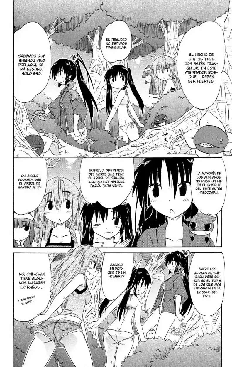 Nagasarete Airantou (2002) - Capítulo 137 - Página 15 - LectorTMOo