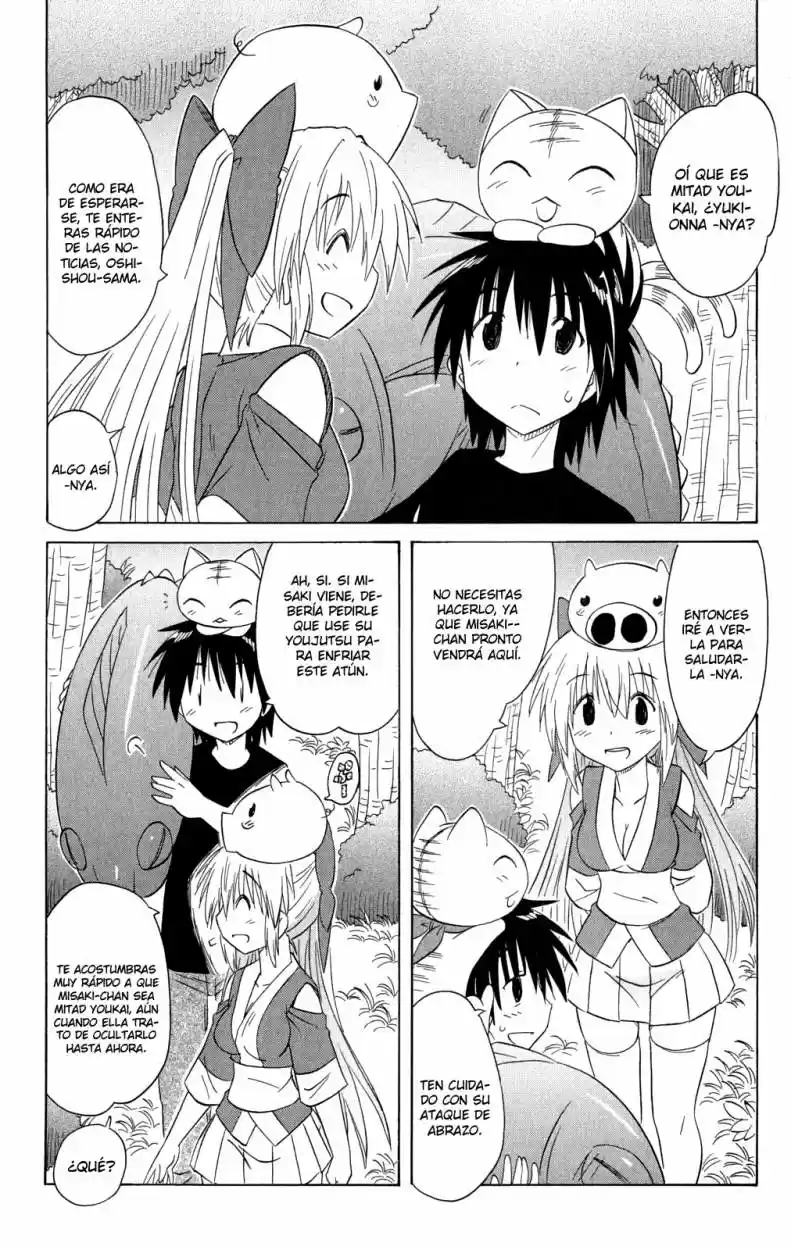 Nagasarete Airantou (2002) - Capítulo 137 - Página 23 - LectorTMOo