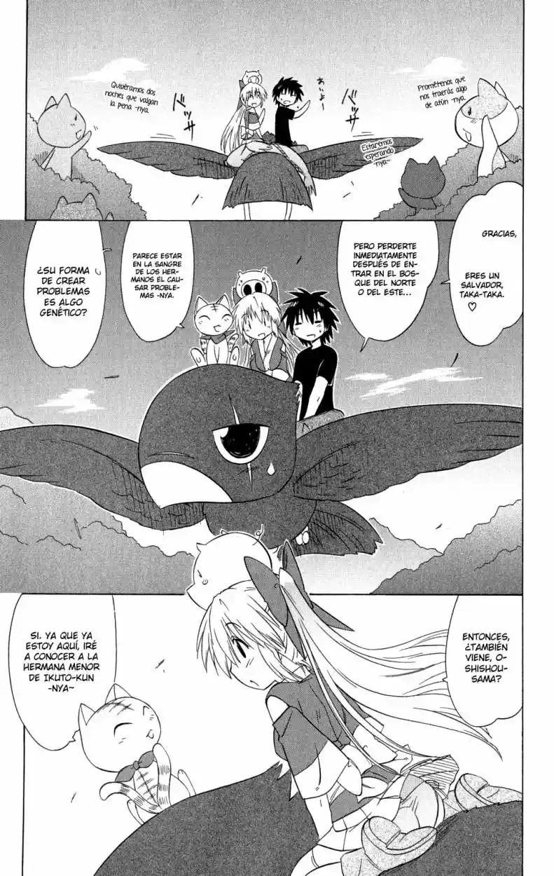 Nagasarete Airantou (2002) - Capítulo 138 - Página 5 - LectorTMOo