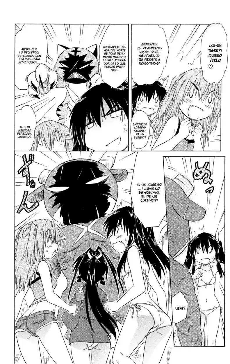 Nagasarete Airantou (2002) - Capítulo 138 - Página 12 - LectorTMOo