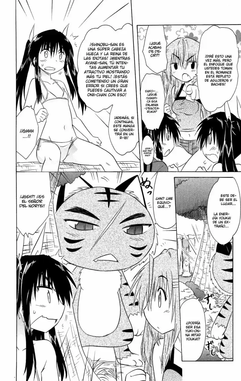 Nagasarete Airantou (2002) - Capítulo 138 - Página 24 - LectorTMOo