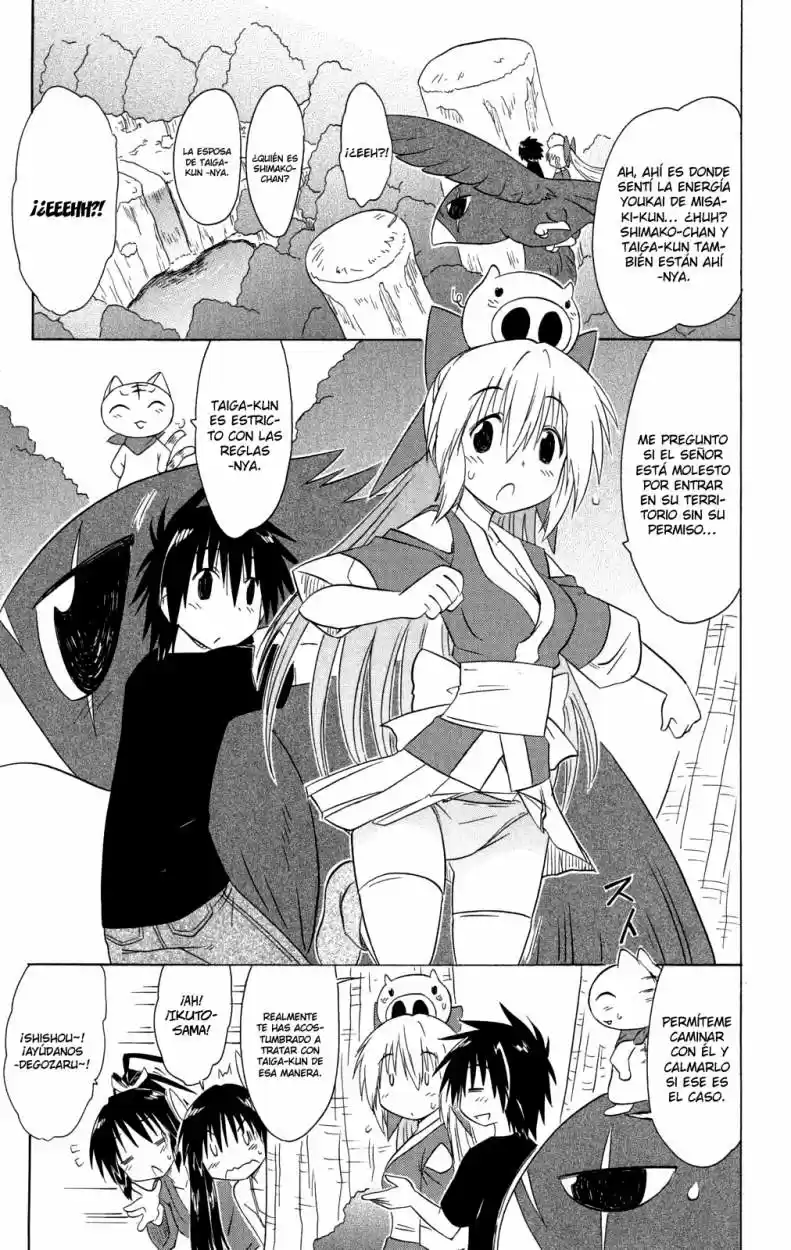Nagasarete Airantou (2002) - Capítulo 138 - Página 25 - LectorTMOo