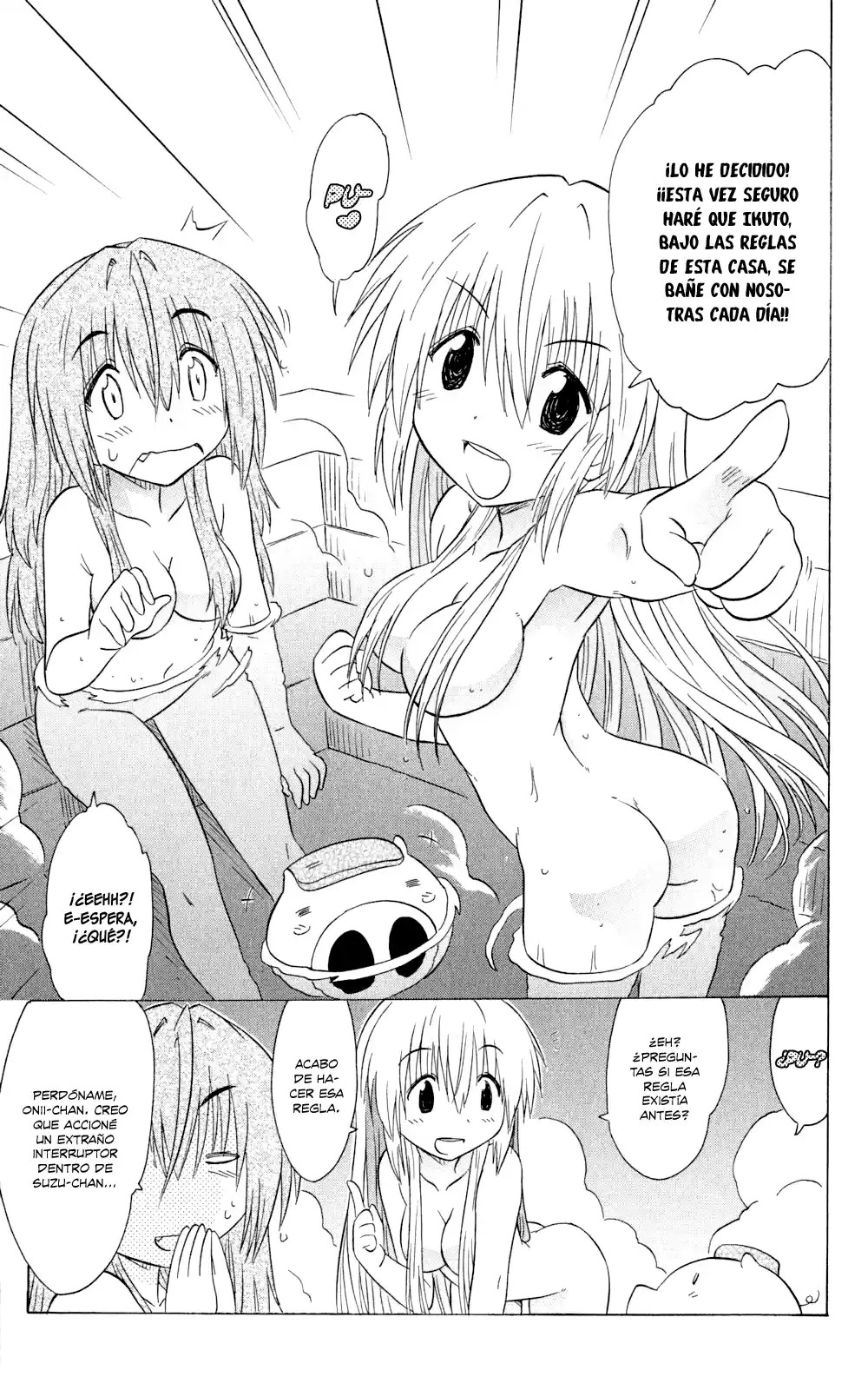 Nagasarete Airantou (2002) - Capítulo 139 - Página 9 - LectorTMOo