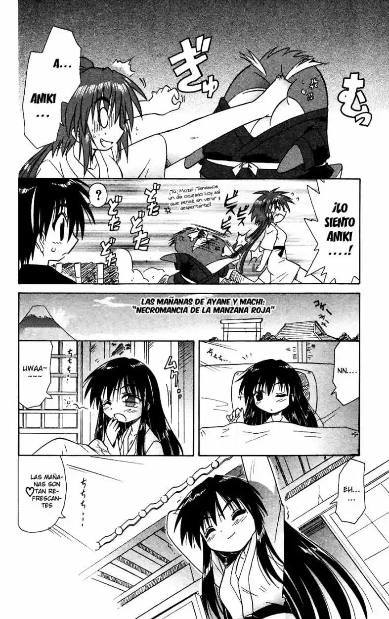 Nagasarete Airantou (2002) - Capítulo 14.5 - Página 6 - LectorTMOo