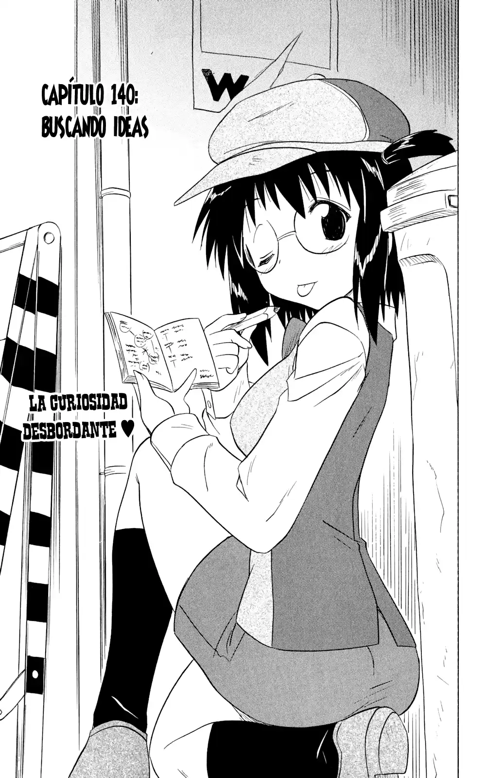 Nagasarete Airantou (2002) - Capítulo 140 - Página 5 - LectorTMOo