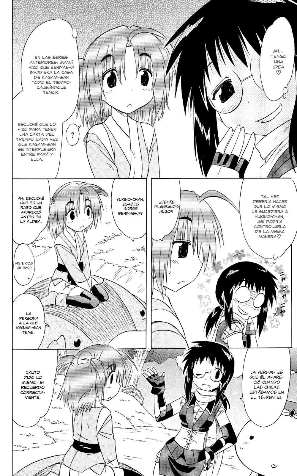 Nagasarete Airantou (2002) - Capítulo 140 - Página 16 - LectorTMOo