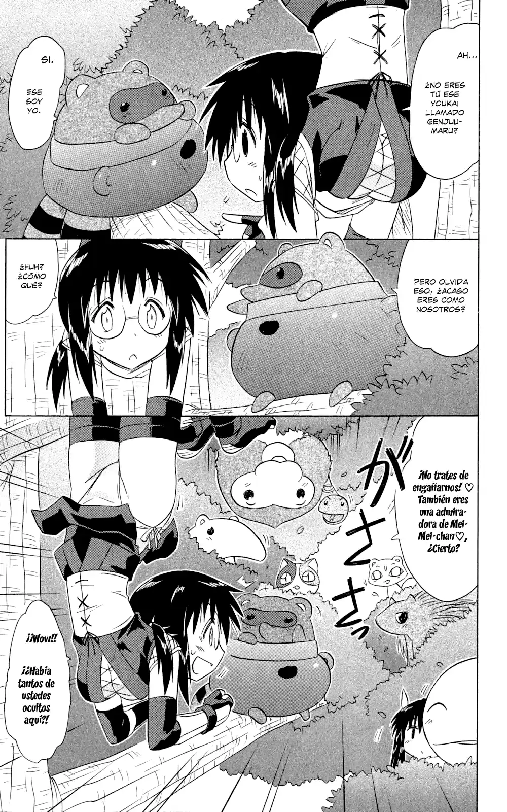 Nagasarete Airantou (2002) - Capítulo 140 - Página 23 - LectorTMOo