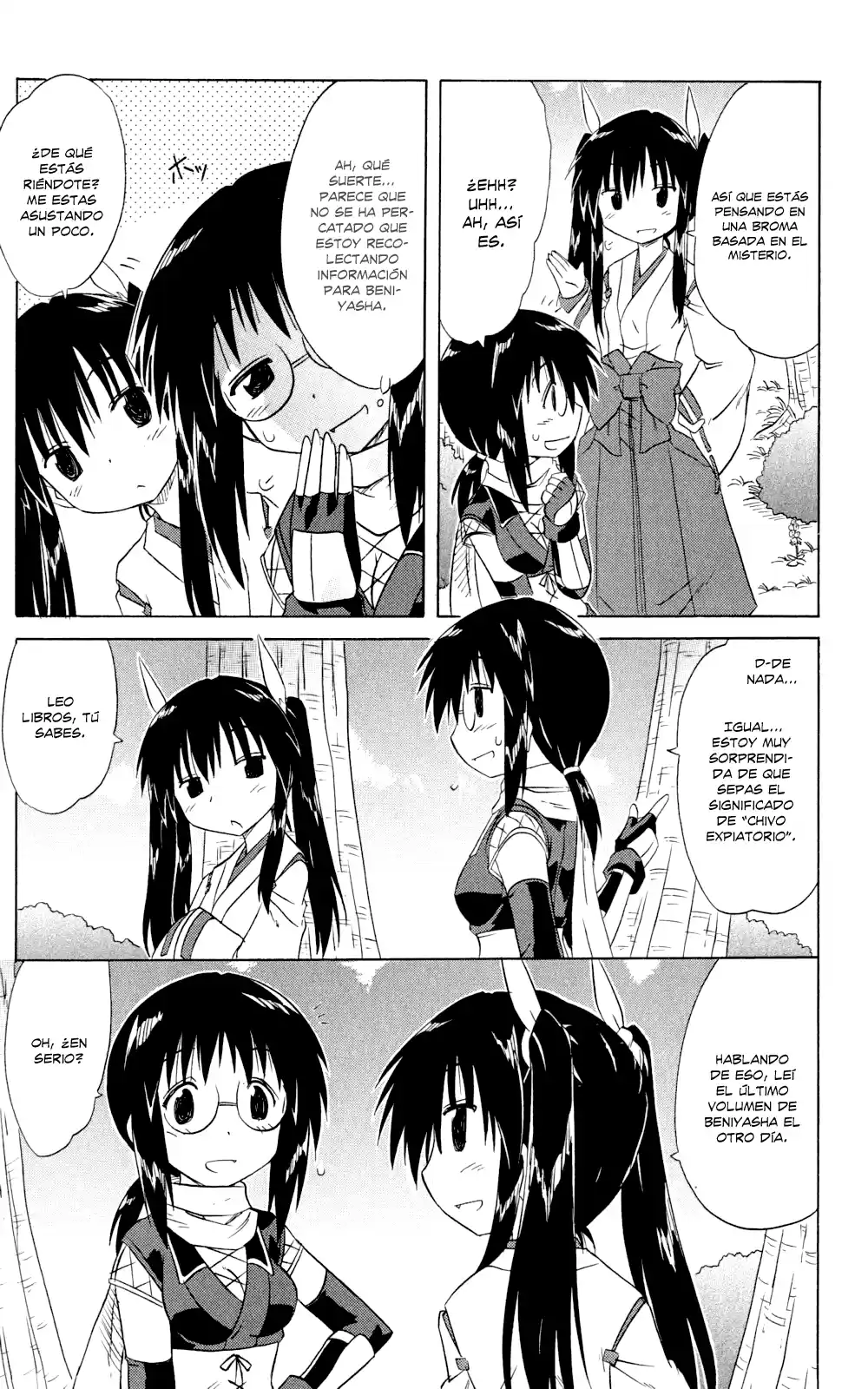 Nagasarete Airantou (2002) - Capítulo 141 - Página 13 - LectorTMOo