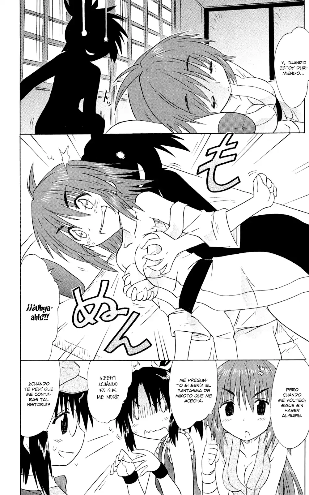 Nagasarete Airantou (2002) - Capítulo 141 - Página 18 - LectorTMOo
