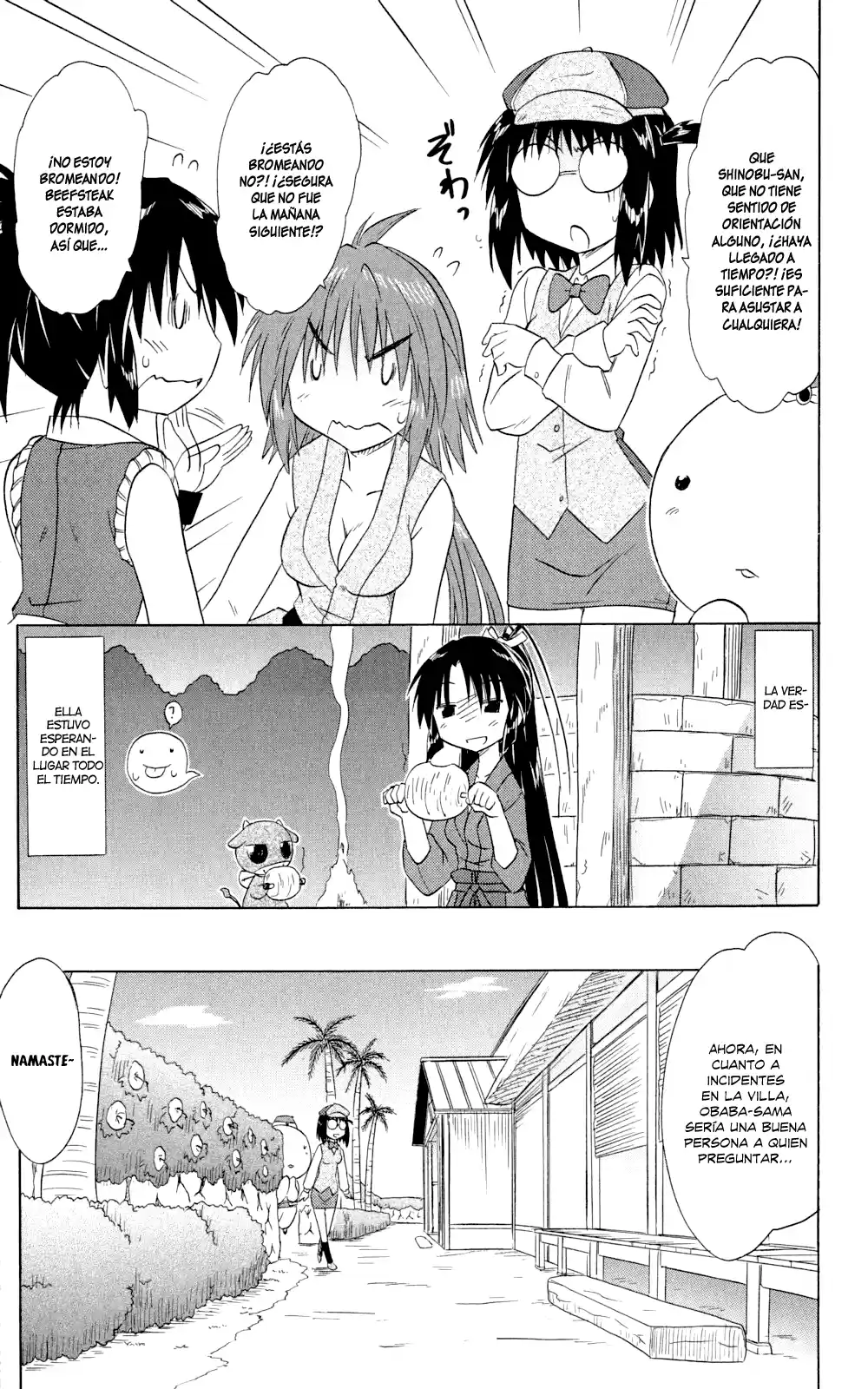 Nagasarete Airantou (2002) - Capítulo 141 - Página 21 - LectorTMOo
