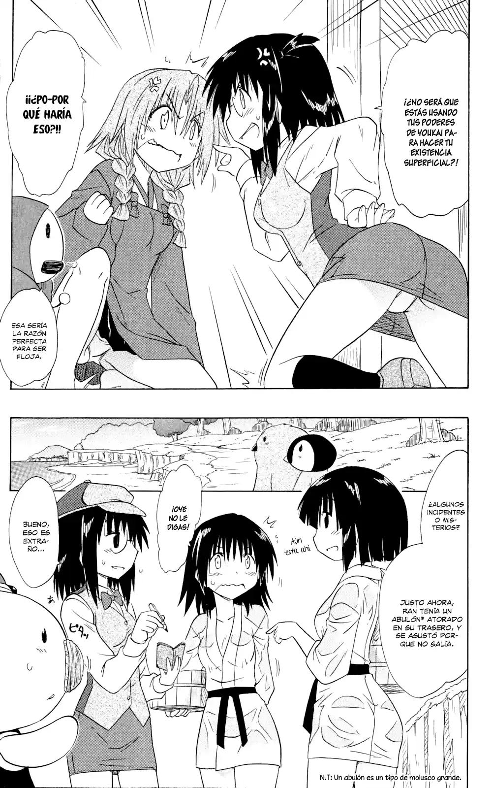 Nagasarete Airantou (2002) - Capítulo 141 - Página 25 - LectorTMOo